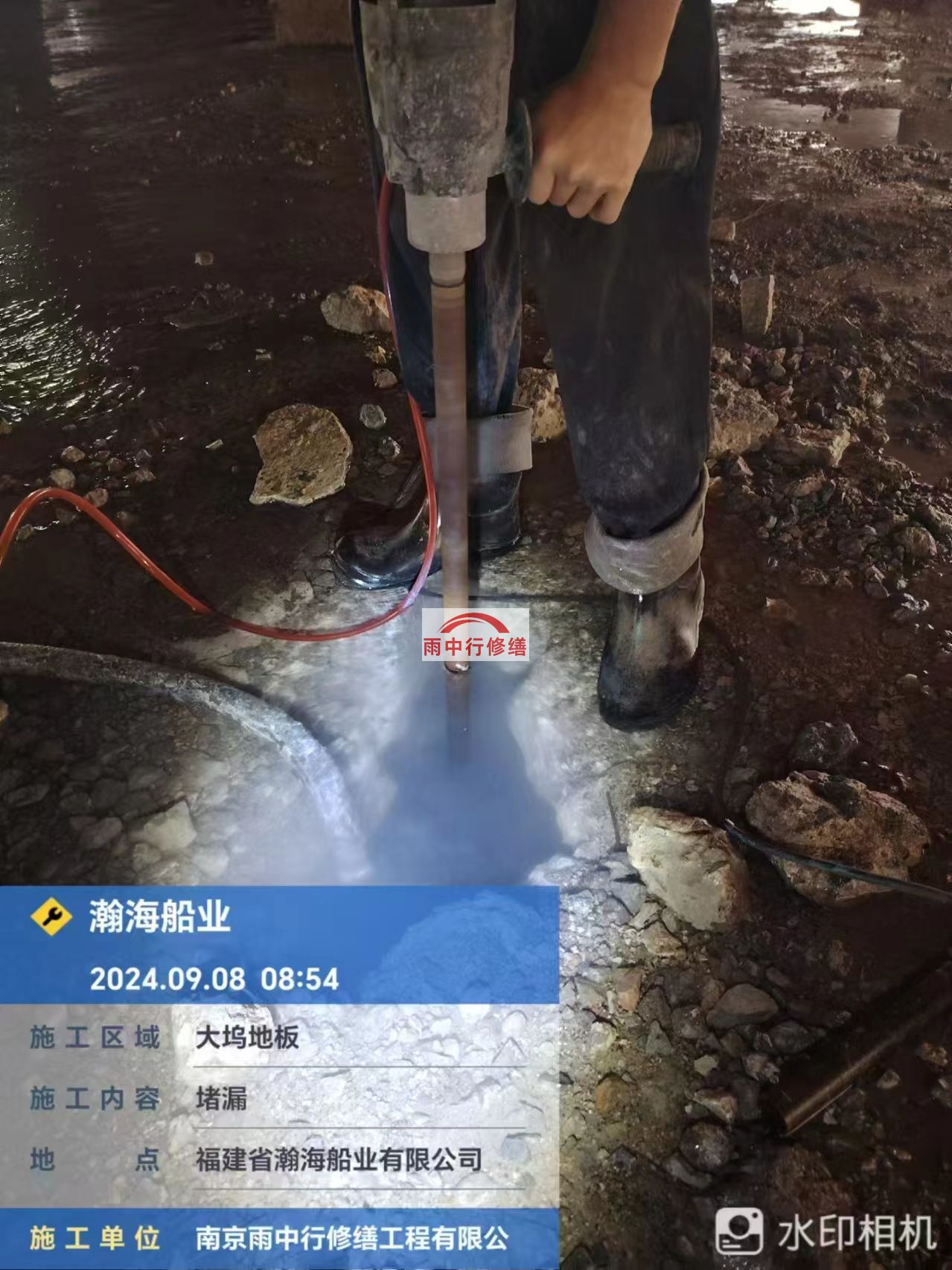 贺州船坞堵漏公司